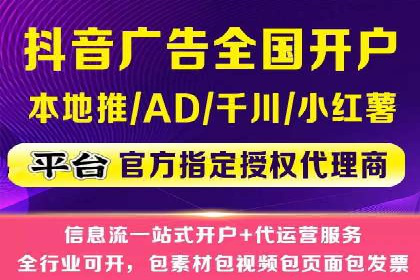 解析sem竞价账户运营中的关键词策略案例